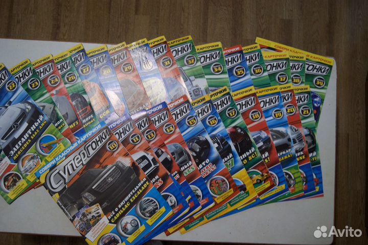 Комиксы Супер гонки