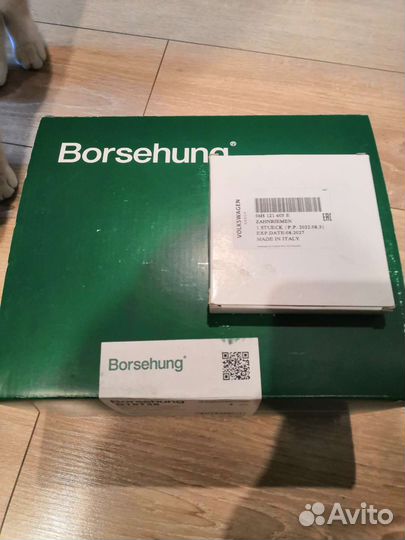 Помпа + ремень на VW, Skoda