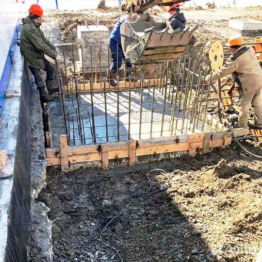 Бетон без посредников