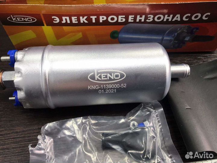 Бензонасос волга, газель