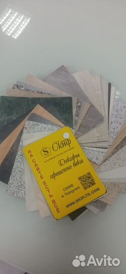 Кухонный гарнитур. Рассрочка