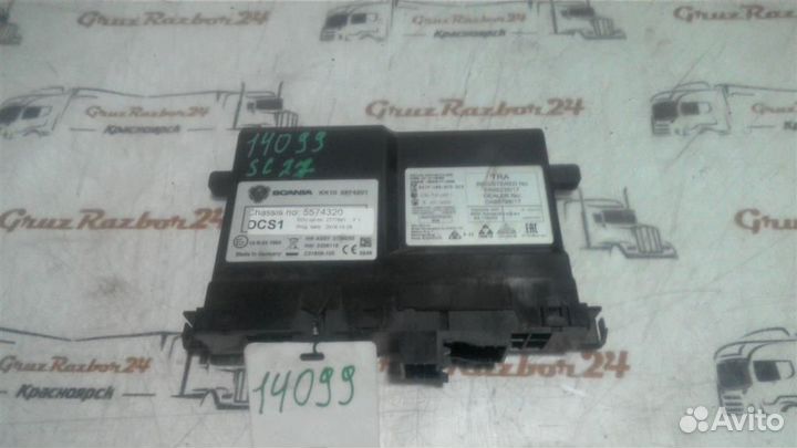 Блок управления DCS1 Scania P-440 6-Series LH 277