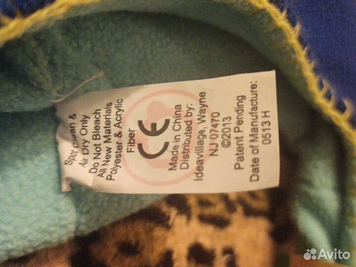 Шапка Flipeez щенка новая