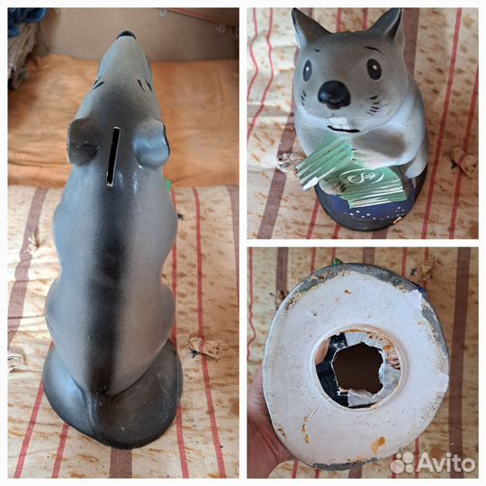 Копилка для денег