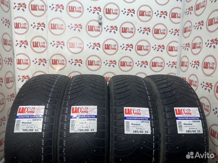 Marshal WinterCraft Ice WI31 185/60 R15