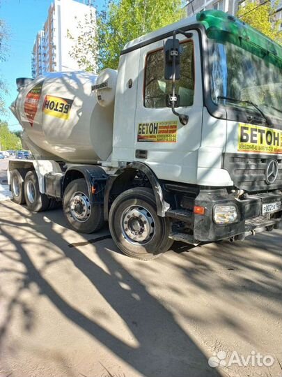 Тощий бетон с доставкой