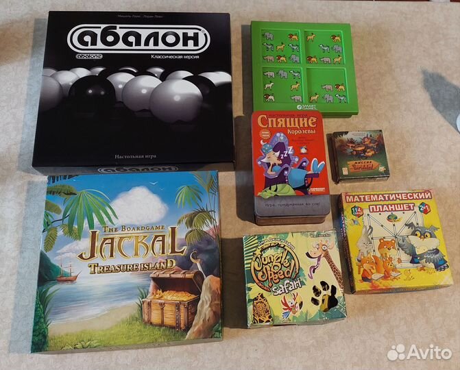 Абалон, Шакал остров сокровищ,Jungle speed safari