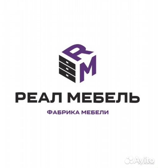 Работник в мебельный цех