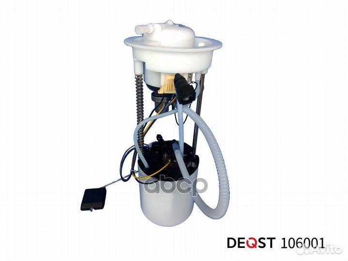 106001 Топливный насос (в сборе) Audi Q5 2013