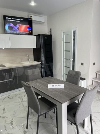 Дом 45 м² на участке 6 сот.