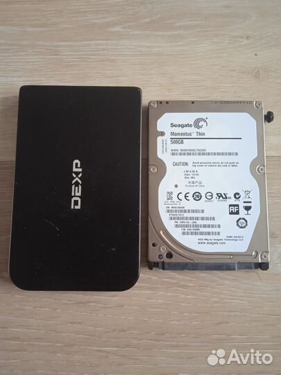 Жесткий диск