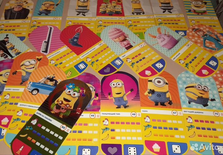 Прилипалы,миньоны,динозавры,прыгуны,скрепыши