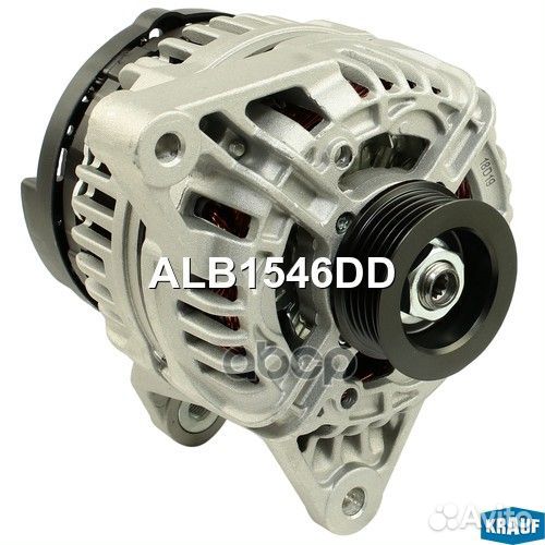 Генератор ALB1546DD Krauf