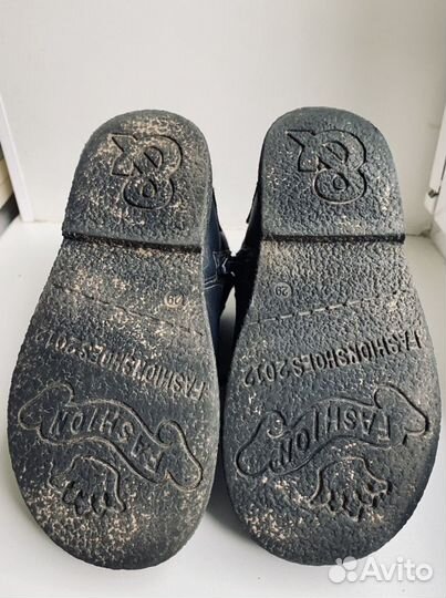 Детская обувь