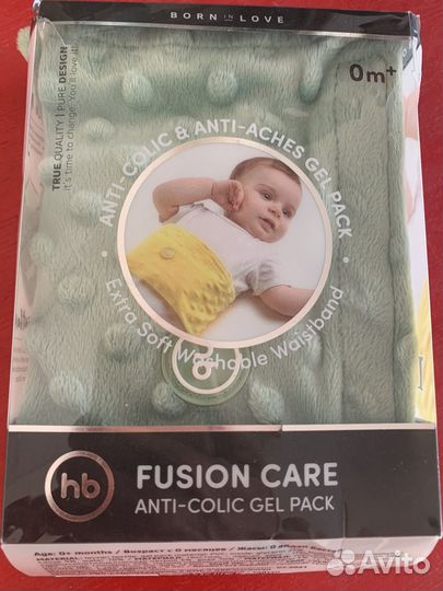 Грелка антиколикова в идеале