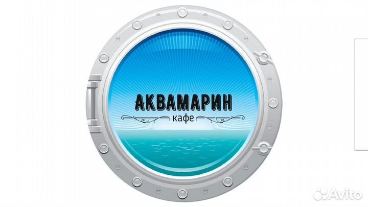 Бармен официант