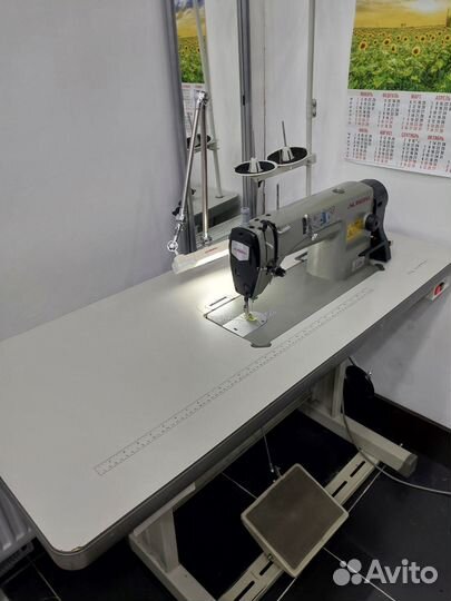 Aurora A-8700