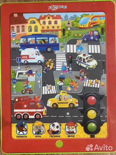 Планшет детский развивающий