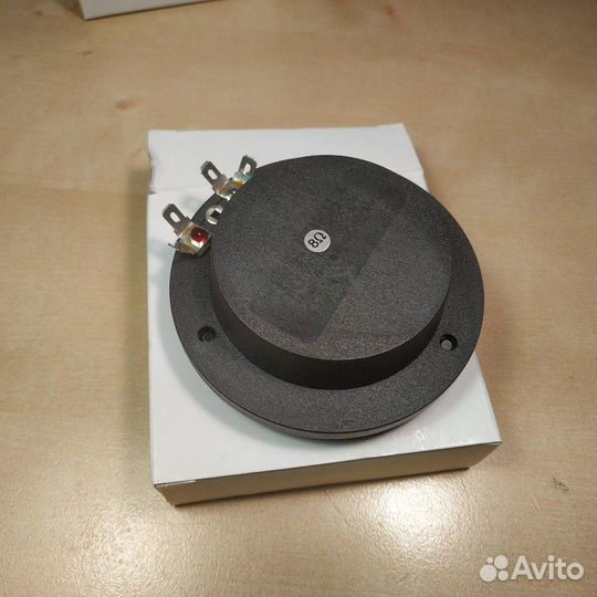 Диафрагмы, мембраны, капсюли для вч твитеров