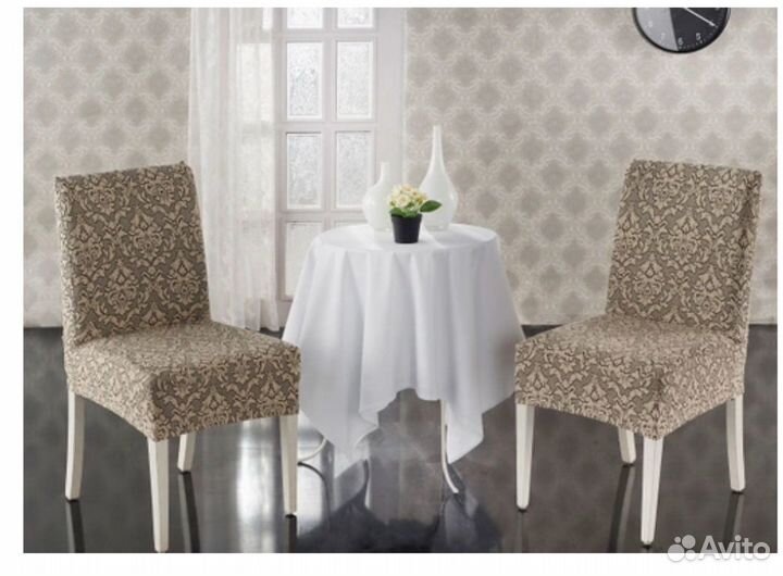 Чехлы на стулья