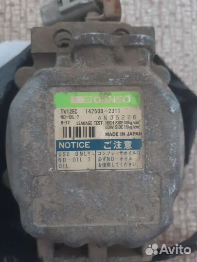 Компрессор кондиционера toyota corolla ceres