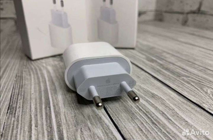 Блок питания 20w apple
