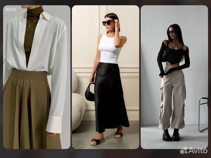 Швейное производство Пошив одежды Швейный цех