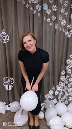 Репетитор, учитель музыки (онлайн,офлайн)