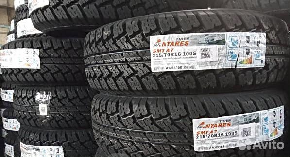 Antares SMT A7 265/75 R16 116S