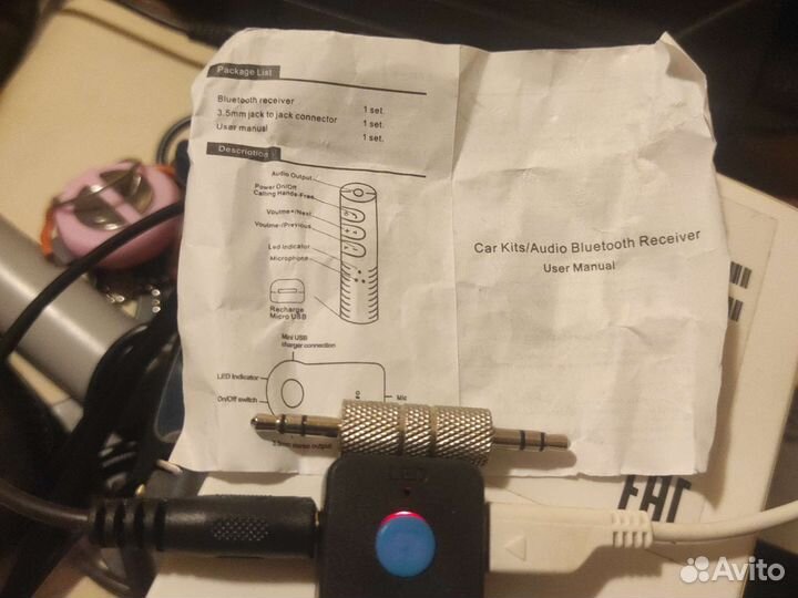 Ресивер блютуз с mp3 плейером