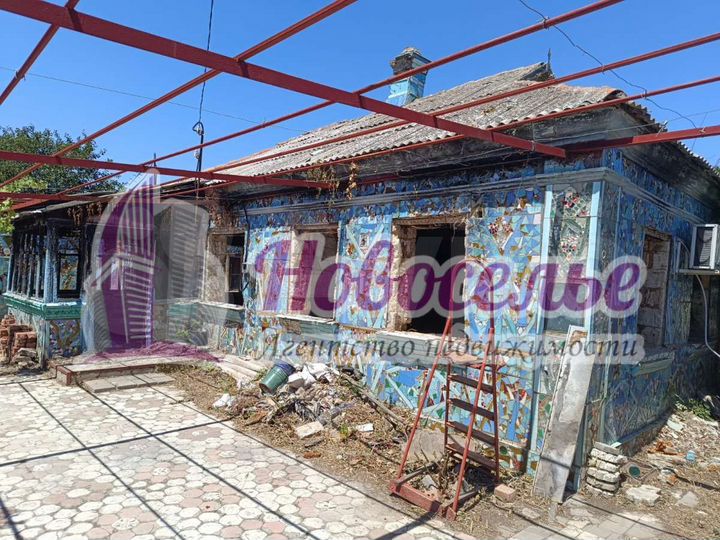 Дом 48,4 м² на участке 4,1 сот.