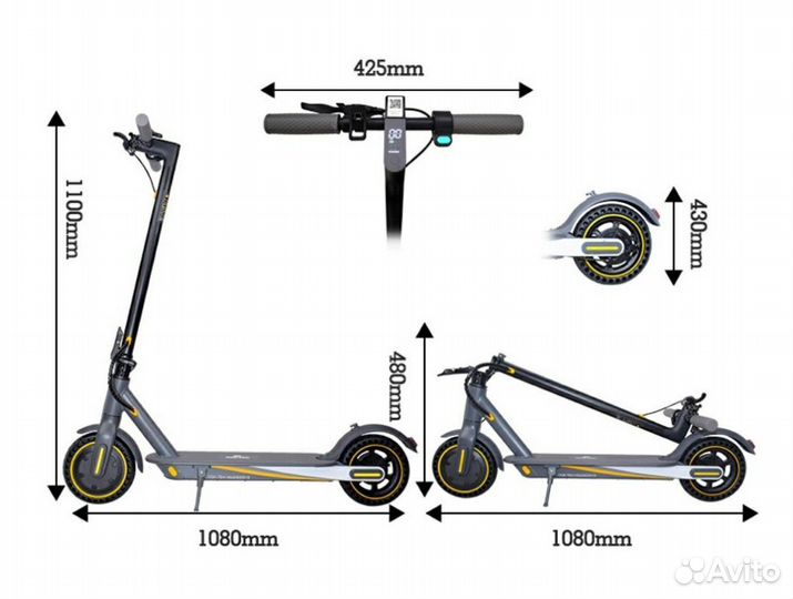Самокат электрический OOK-TEK 350w 10500ah 33 км/ч
