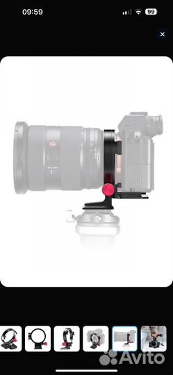 Площадка Ulanzi S-63 Rotatable