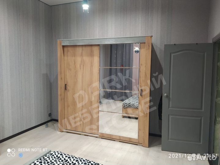 Шкаф-купе 220