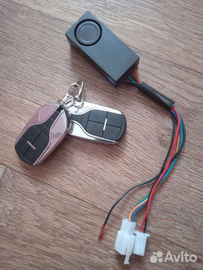 Сигнализация kugoо м4 про и другие аналоги