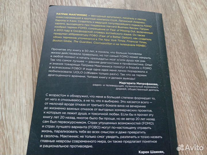 Книги часть 2