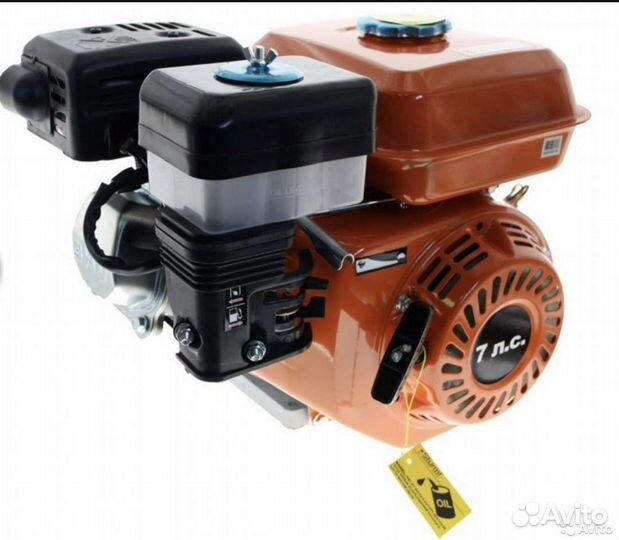 Двигатель бензиновый sturm 4х так.7 л.с вал 20 мм