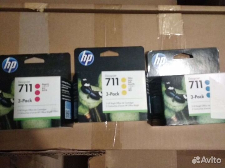 Hp 711, HP 712