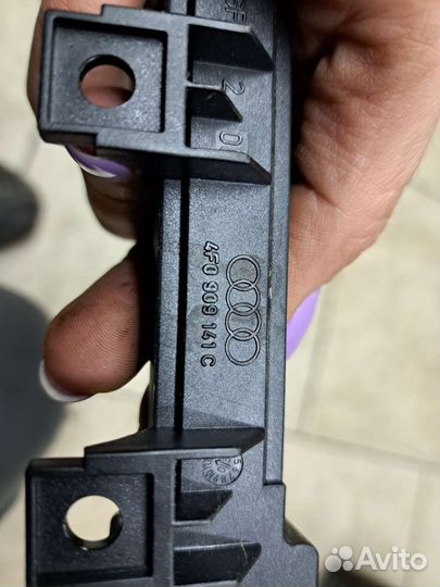 Антенна без ключевого ауди а6 с6