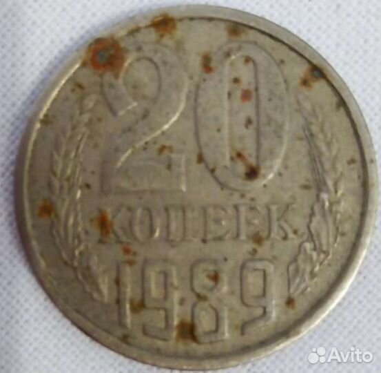 Старые монеты