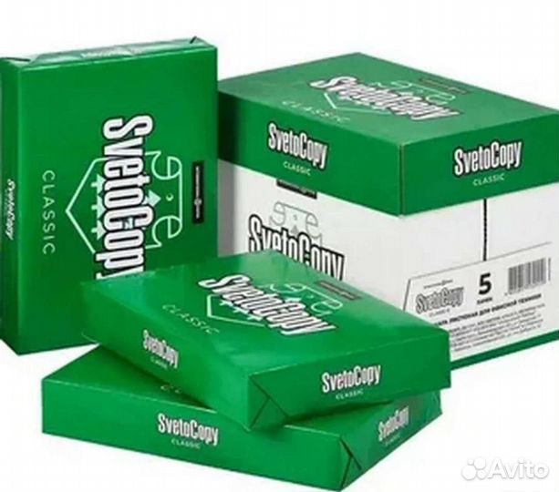 Бумага a4 Svetocopy classic