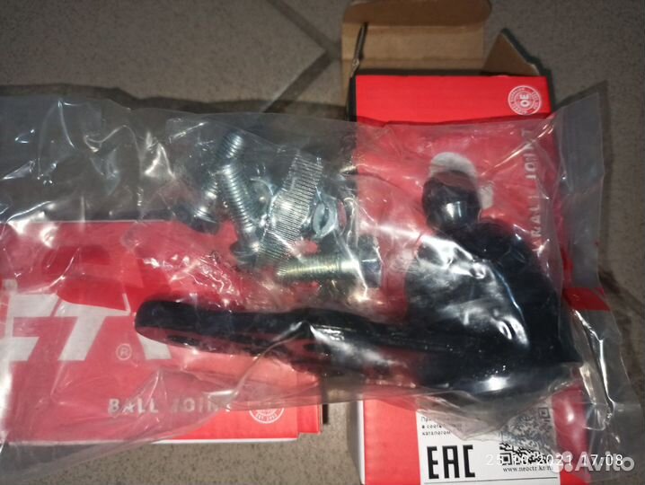 Шаровая опора Лачетти. Новая