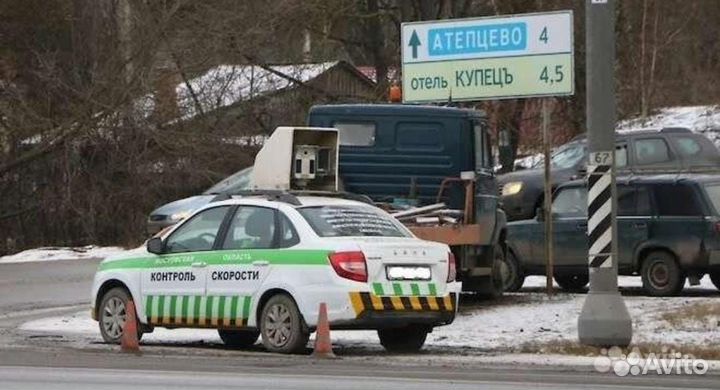 Водитель-оператор