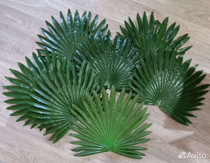 Листья искусственные декоративные листья