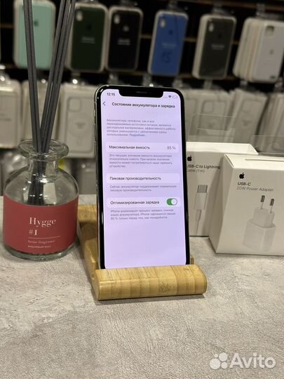 iPhone X, 256 ГБ