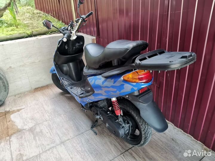 Yamaha Grand Axis 120