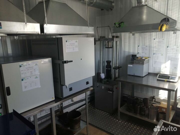 Испытательная лаборатория (аккредитованная) провер