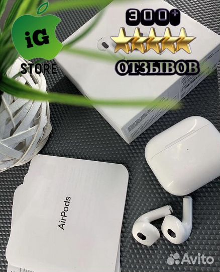 AirPods 3 Premium 1:1