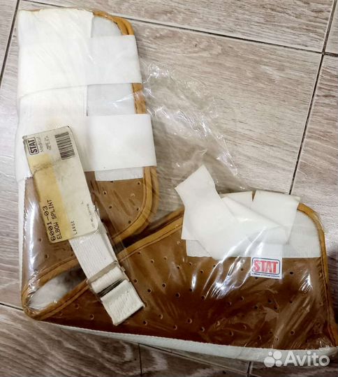 Ортез шина локтевая