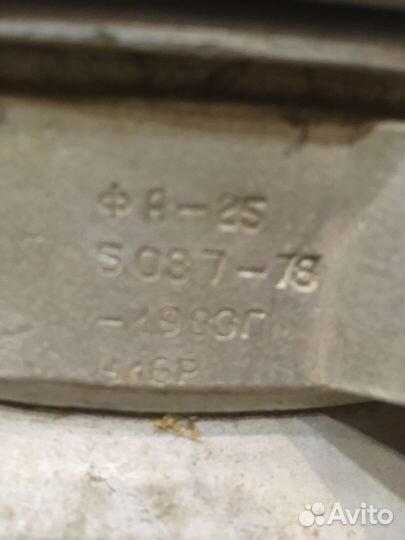 Фляги бидоны алюминиевые бу